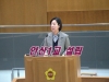 경기도의회 제387회 정례회 제5차 본회의