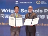 애니 라이트 스쿨과 국제학교 설립·운영 협약(MOA) 체결