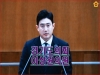 경기도의회 5분발언