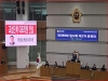 경기도의회 국민의힘 대표연설