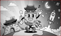 화성특례시 제27회 시민의날 행사