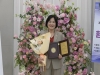 윤순옥 양평군의회 의원, 대한민국의정봉사상 수상