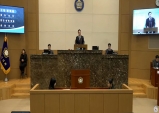 제260회 이천시의회 제2차 본회의
