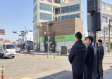 안성시, 교차로 신호체계 전환 통해 시민 안전 강화