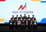 대왕님표 여주쌀, 2026 국가산업대상 수상