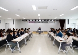 이천시, 중동 전쟁 장기화 대응 비상대책 보고회 개최