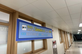 이천 모가중, 2026 AI·디지털 클러스터교 지역 네트워크 거점교 합동 연수 운영