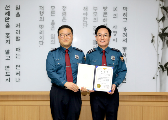 190108 경기남부청 기해년 새해 표창식 보도자료 (2).jpg