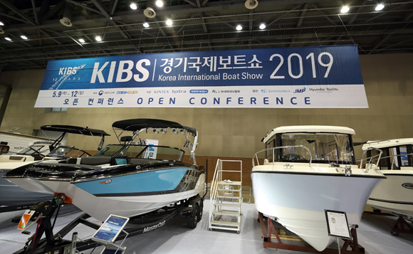 보트쇼.jpg