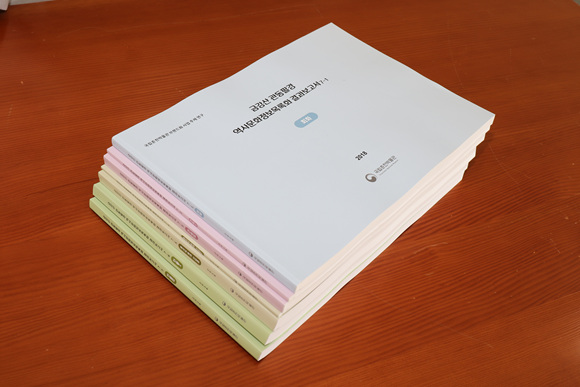 2019-20-국립춘천박물관 금강산관동팔경 객원연구원 결과보고서1.jpg