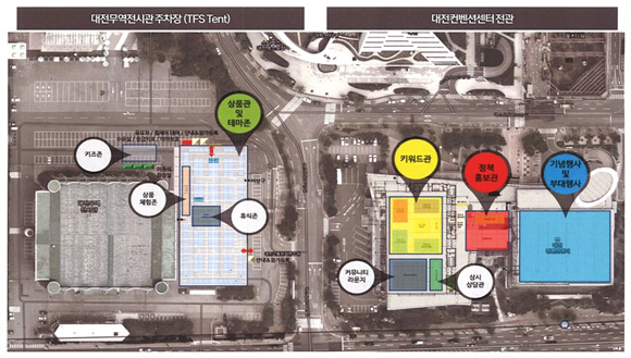 제2회 대한민국 사회적경제박람회 대전 개최_배치도.jpg