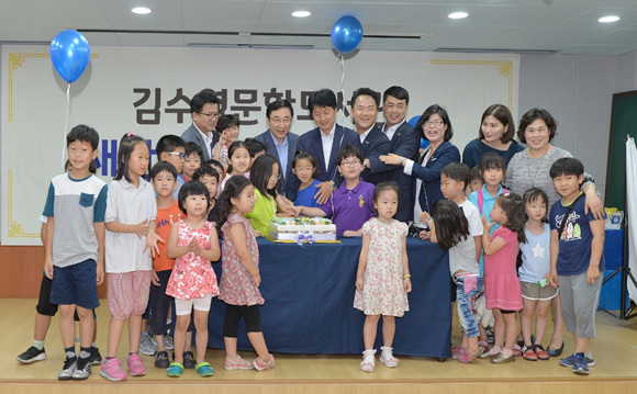 (사진) 도봉구 김수영문학도서관 재개관식.jpg