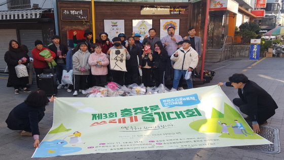 11.15 충장동 쓰레기줍기대회 (2).jpg