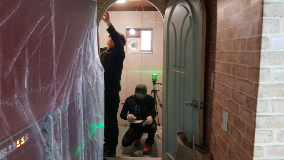 이누스바스 평동 봉사활동.jpg