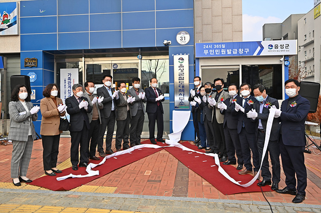 01-5 2020.11.13. 철도대책사무소 현판식.jpg