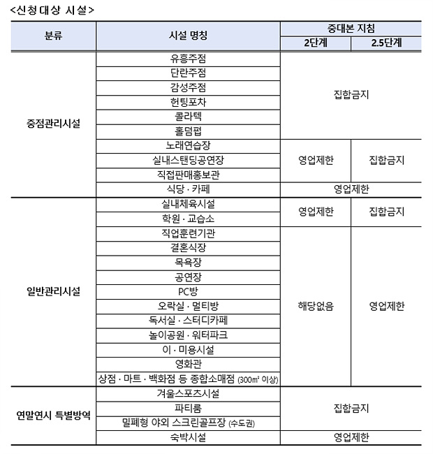 캡처2.jpg
