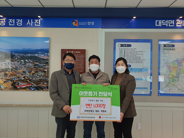 3. (주)싸인테크.jpg