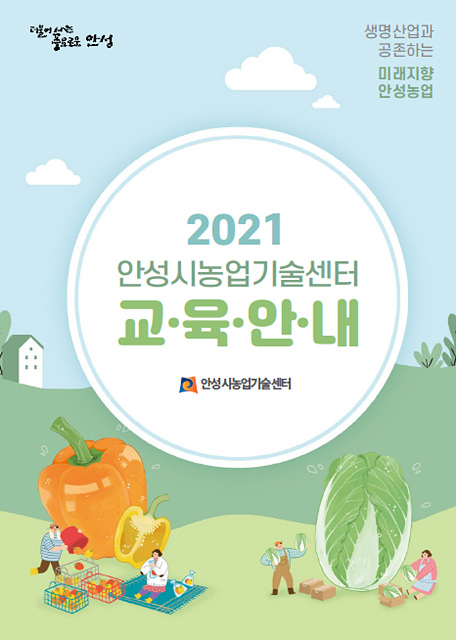 4. 보도사진(책자).jpg
