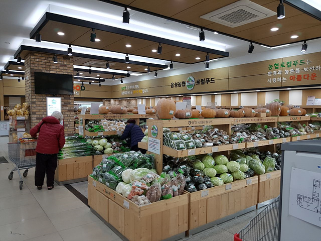 02-1 로컬푸드매장 사진.jpg