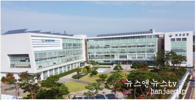 보성군.PNG