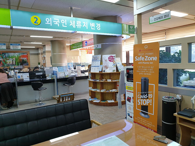 03-2 음성군청 민원실 공기 살균기 설치.jpg