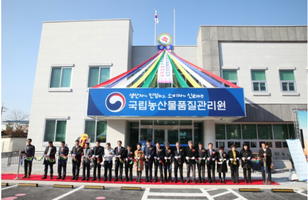 20210127_171727.png조정.png