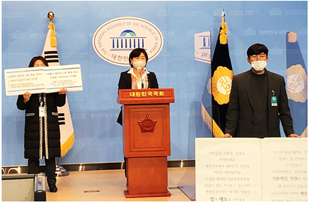 미혼부.jpg