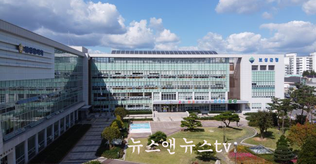 DJI_0542군청6.JPG 크기조정.jpg 보정.jpg