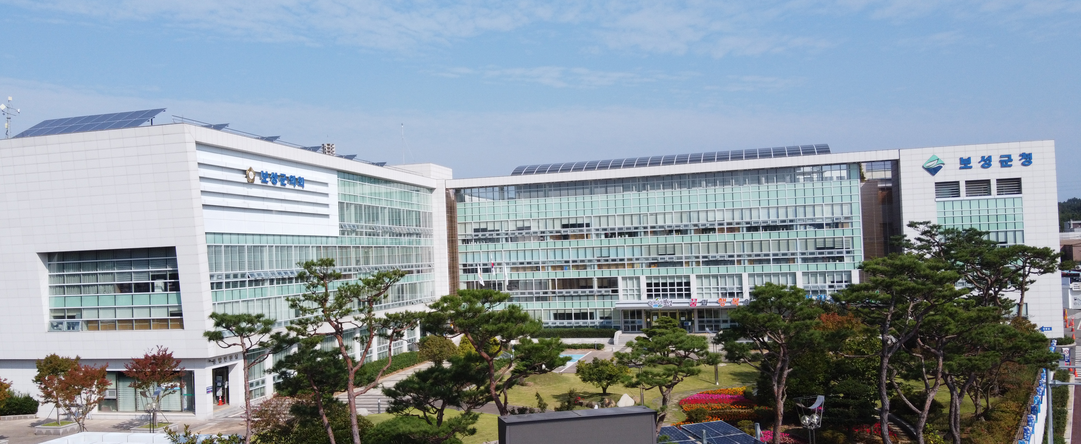 보성군, 2020년 공공기관 청렴도- 김철우군수조정.JPG