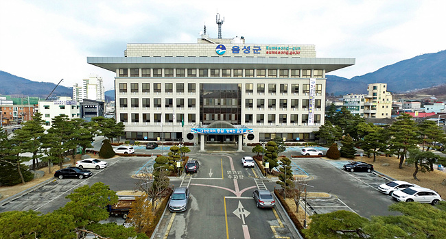 01-1 군청전경.jpg