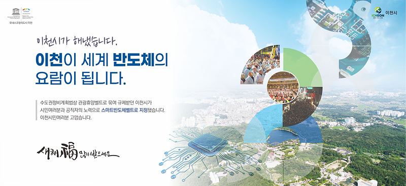 시청광고01-이미지.jpg