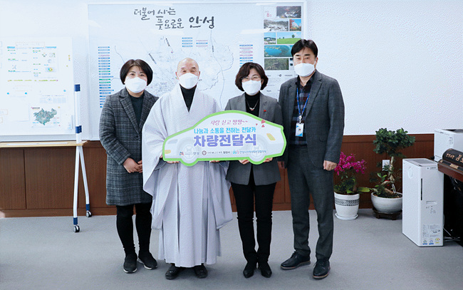 4. 칠장사 업무용 차량 전달 (2).jpg