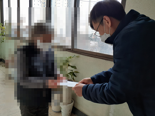 4. 시설관리공단 사랑회, 성금 전달.jpg