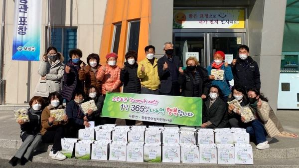 3. 보성군 득량면,조정 설 명절 맞아 따뜻한 나눔 실천 이어져!.jpg