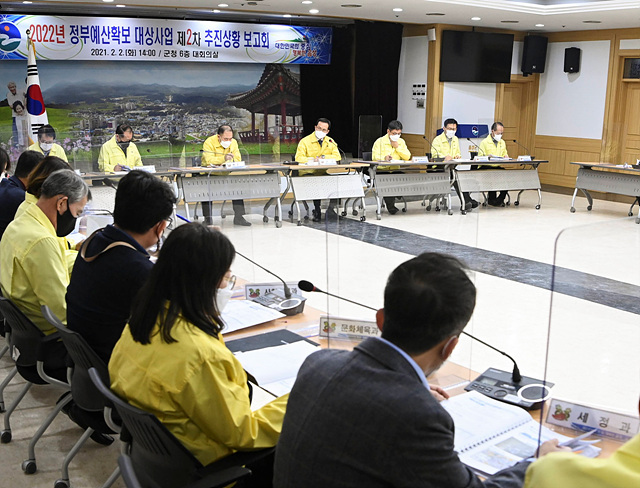 09-2 정부예산확보 보고회 개최.jpg