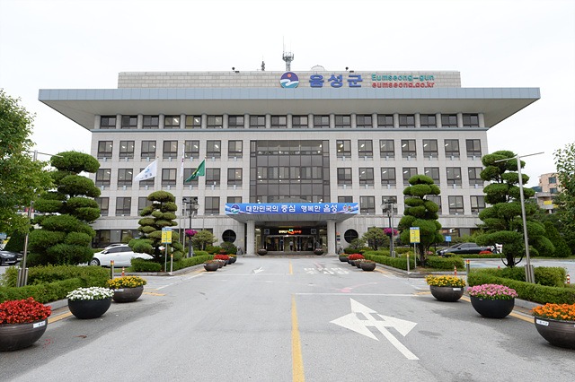 07-1 군청 전경.jpg