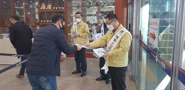 추가3. 안전점검의 날 캠페인 (2).jpg
