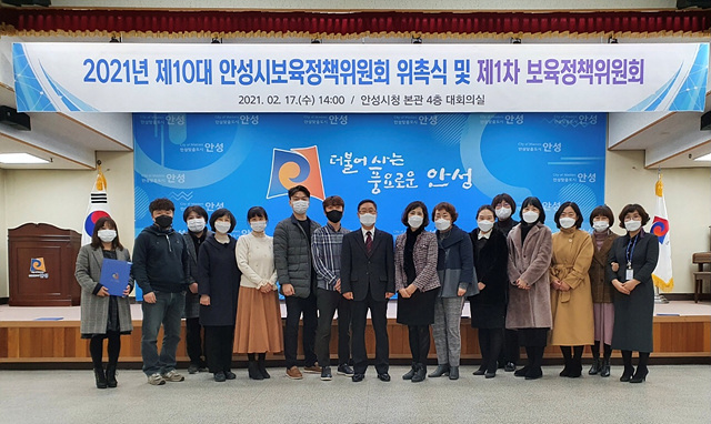 3-1.보육정책위원회.jpg