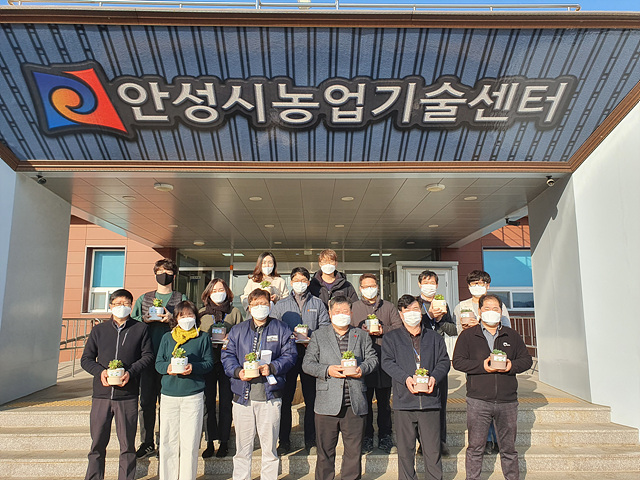 7. 친환경기술과 청렴다짐.jpg