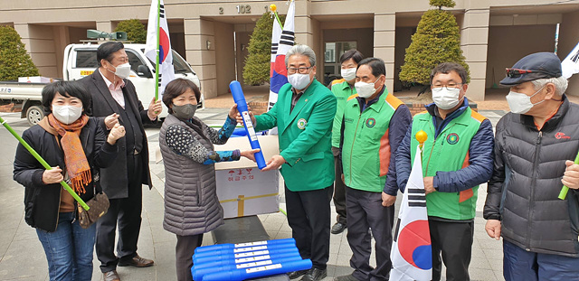07-2 음성읍, ‘나라사랑 태극기 달기 운동’ 앞장서.jpg