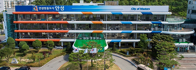 4. 안성시청.jpg