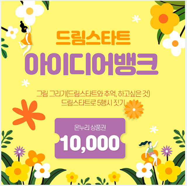 캡처.jpg