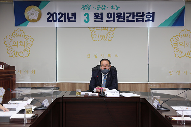 0302 간담회 (44).jpg
