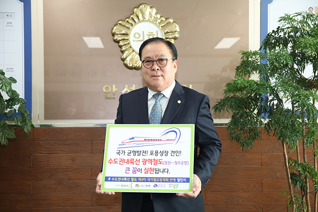 0302 철도관련 챌린지 (11).jpg