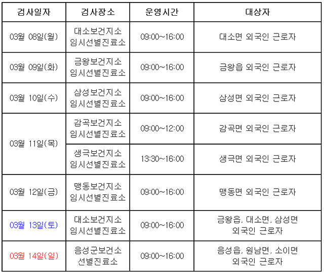 캡처.jpg
