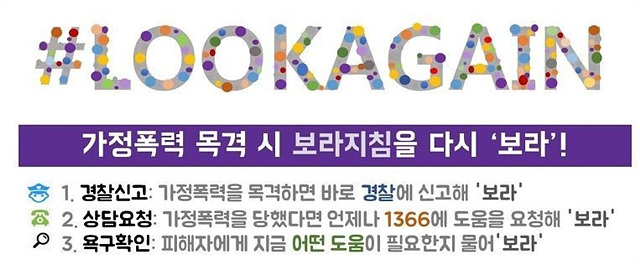 1. 보라데이.jpg