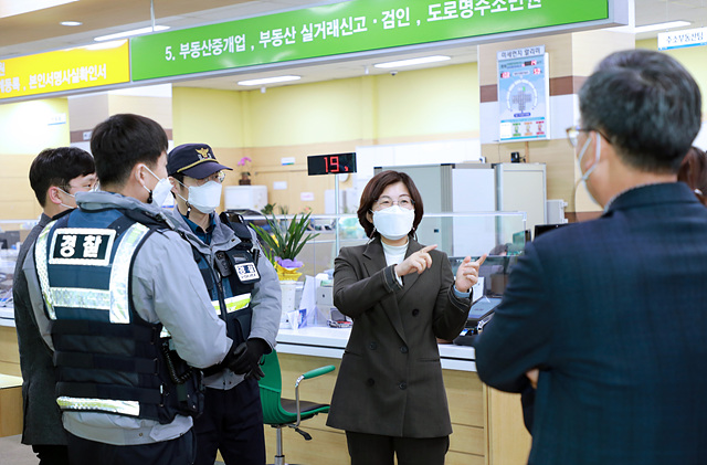 3. 안성시 비상대응능력 구축 훈련.jpg