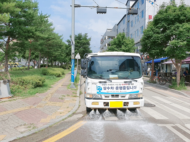 3. 소형 살수차.jpg