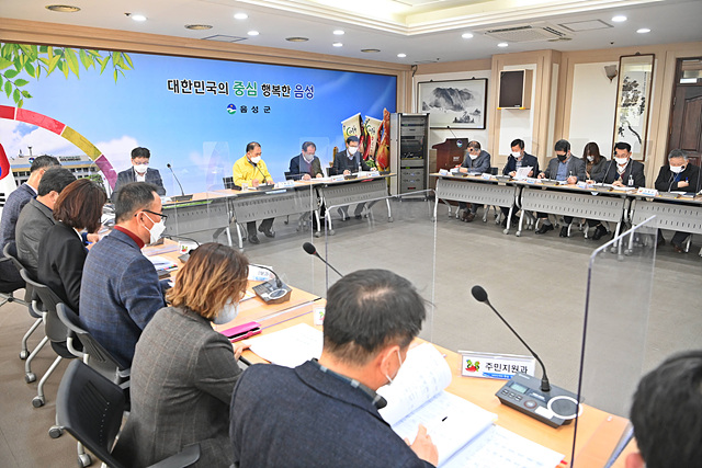 01-1 지방재정 신속집행 추진대책 보고회.jpg