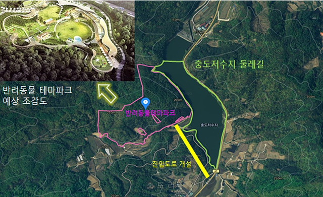 01-2 소통공감의 날 소이면 반려동물 테마파크 관련 사진.jpg